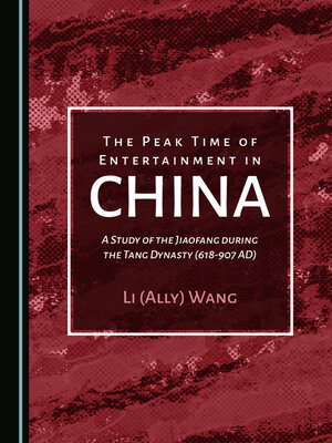 cover image of The Peak Time of Entertainment in China